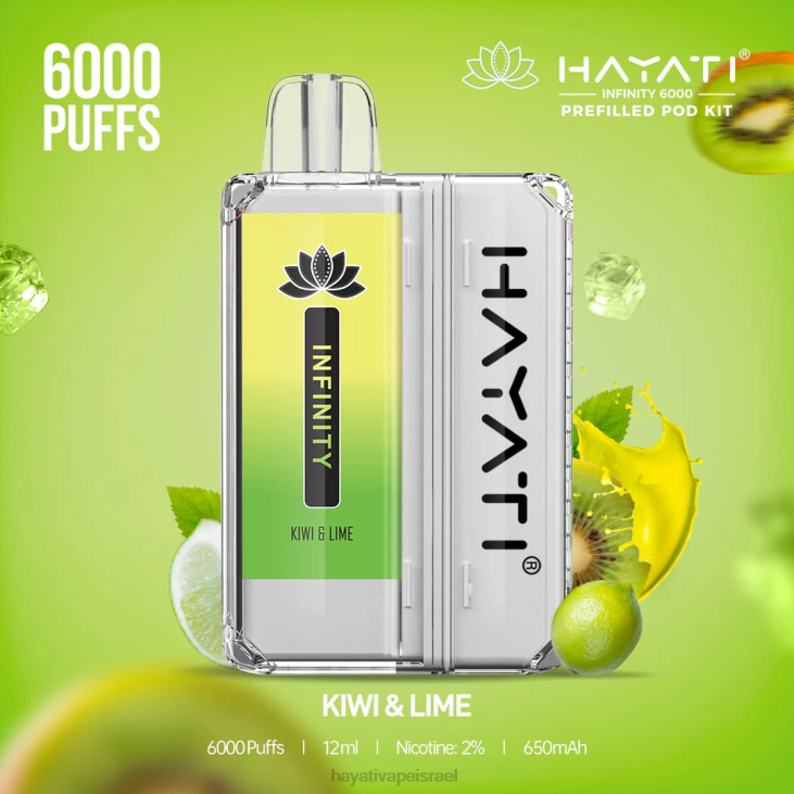 Hayati Jerusalem - Hayati Infinity 6000 ערכות פוד 848P152 קיווי וליים