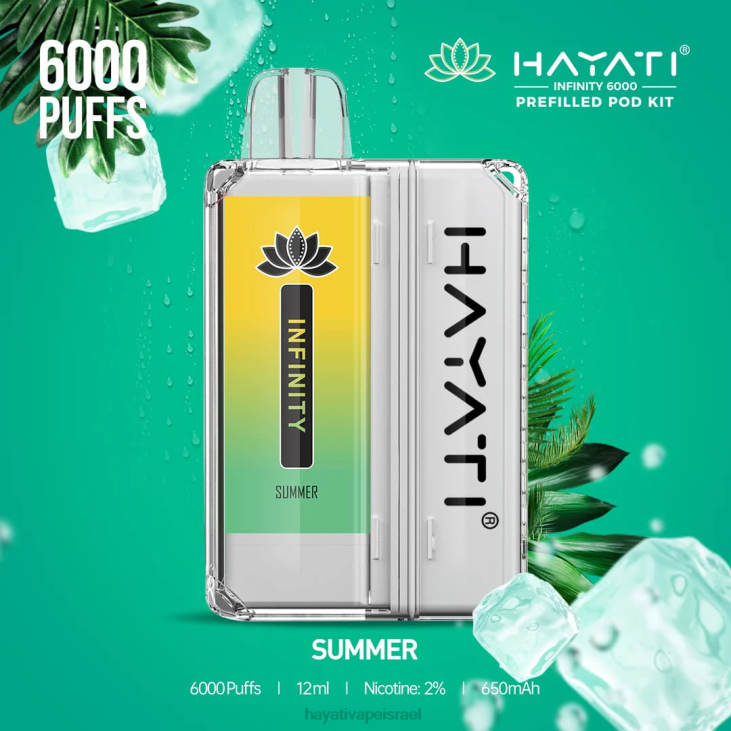 Hayati Jerusalem - Hayati Infinity 6000 ערכות פוד 848P162 קַיִץ