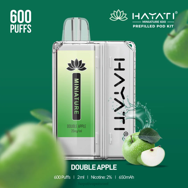 Hayati Jerusalem - Hayati Miniature 600 ערכות פוד 848P32 תפוח כפול