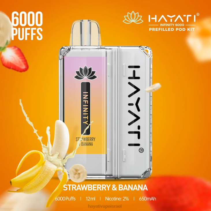 Hayati Store Israel - Hayati Infinity 6000 ערכות פוד 848P159 תות בננה