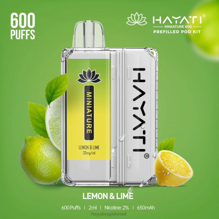 Hayati Store Israel - Hayati Miniature 600 ערכות פוד 848P39 לימון ליים