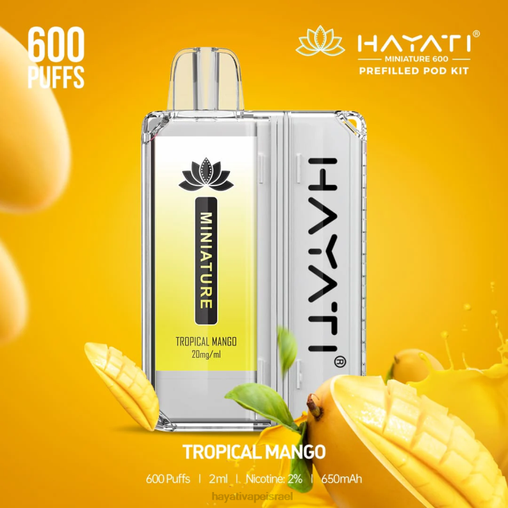 Hayati Store Israel - Hayati Miniature 600 ערכות פוד 848P49 מנגו טרופי