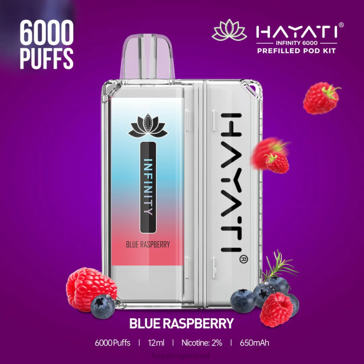 Hayati Vape Flavours - Hayati Infinity 6000 ערכות פוד 848P144 פטל כחול