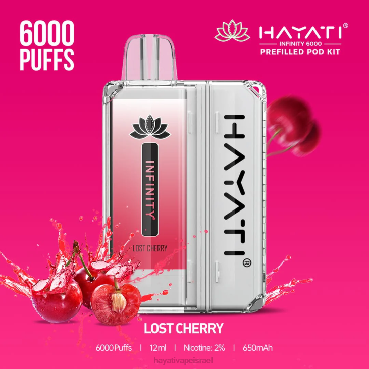 Hayati Vape Flavours - Hayati Infinity 6000 ערכות פוד 848P154 דובדבן אבוד