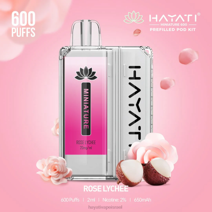 Hayati Vape Flavours - Hayati Miniature 600 ערכות פוד 848P44 ורד ליצ'י