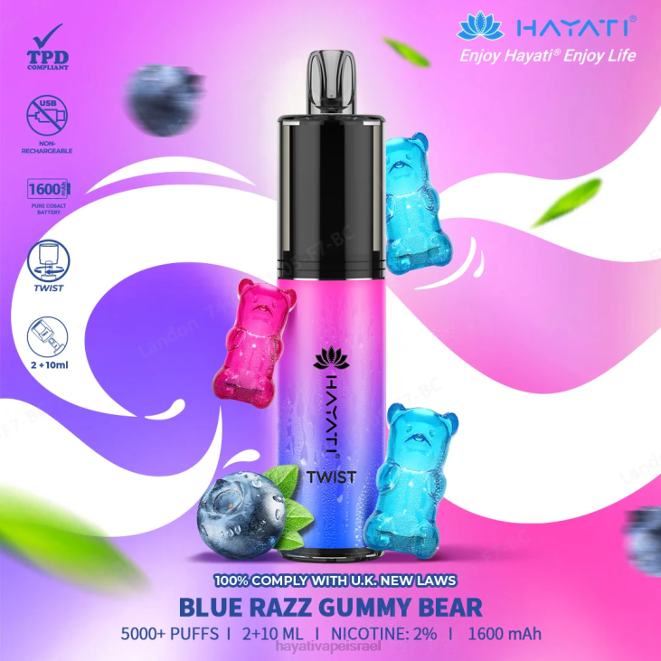 Hayati Vape Flavours - Hayati Twist חַד פַּעֲמִי 848P64 דוב גומי כחול razz