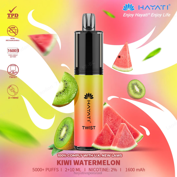 Hayati Vape Flavours - Hayati Twist חַד פַּעֲמִי 848P74 אבטיח קיווי