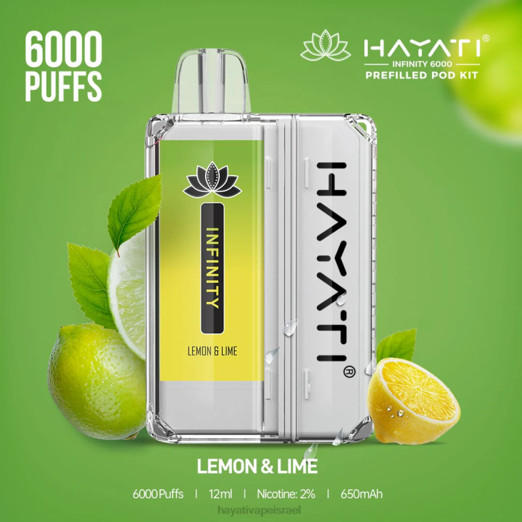 Hayati Vape Israel - Hayati Infinity 6000 ערכות פוד 848P153 לימון ליים