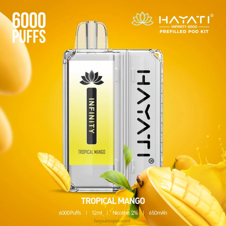 Hayati Vape Israel - Hayati Infinity 6000 ערכות פוד 848P163 מנגו טרופי