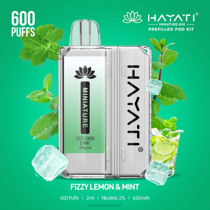 Hayati Vape Israel - Hayati Miniature 600 ערכות פוד 848P33 לימון תוסס ונענע