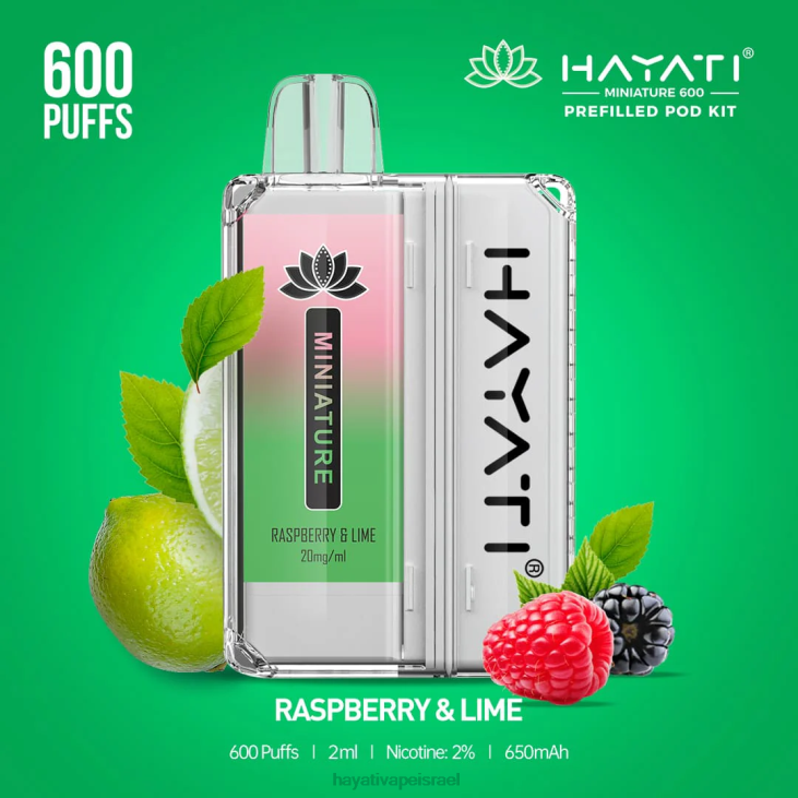 Hayati Vape Israel - Hayati Miniature 600 ערכות פוד 848P43 פטל וליים