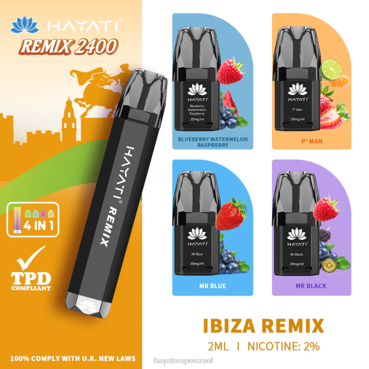 Hayati Vape Liquid - Hayati Remix מערכת תרמילים במילוי מראש 2400 פחזניות 848P55 רמיקס של איביזה