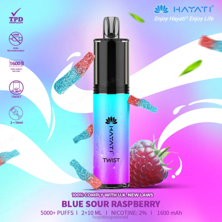Hayati Vape Liquid - Hayati Twist חַד פַּעֲמִי 848P65 פטל חמוץ כחול