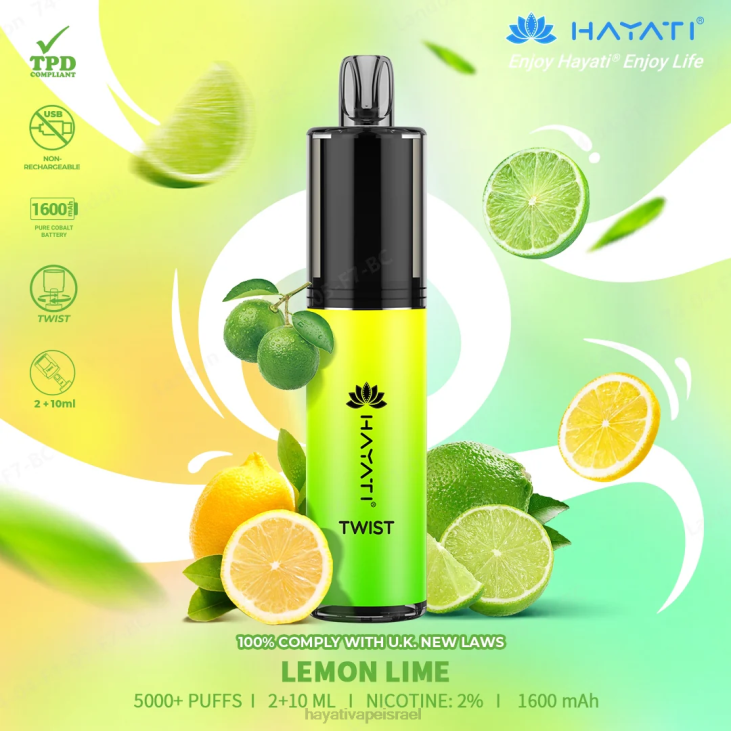 Hayati Vape Liquid - Hayati Twist חַד פַּעֲמִי 848P75 לימון ליים