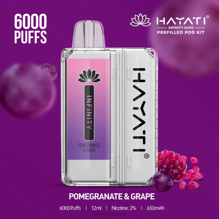 Hayati Vape Near Me - Hayati Infinity 6000 ערכות פוד 848P156 רימון וענבים