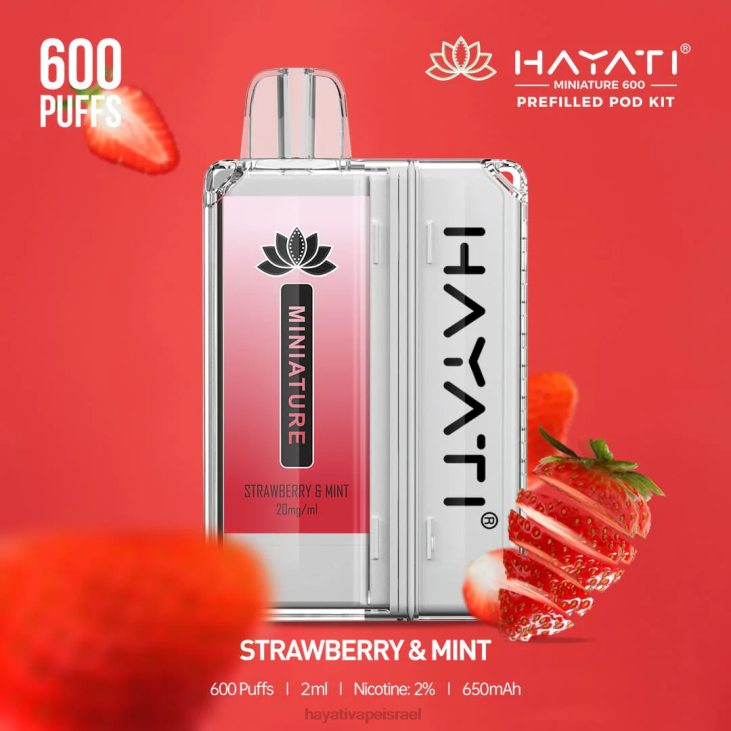 Hayati Vape Near Me - Hayati Miniature 600 ערכות פוד 848P46 תות ונענע
