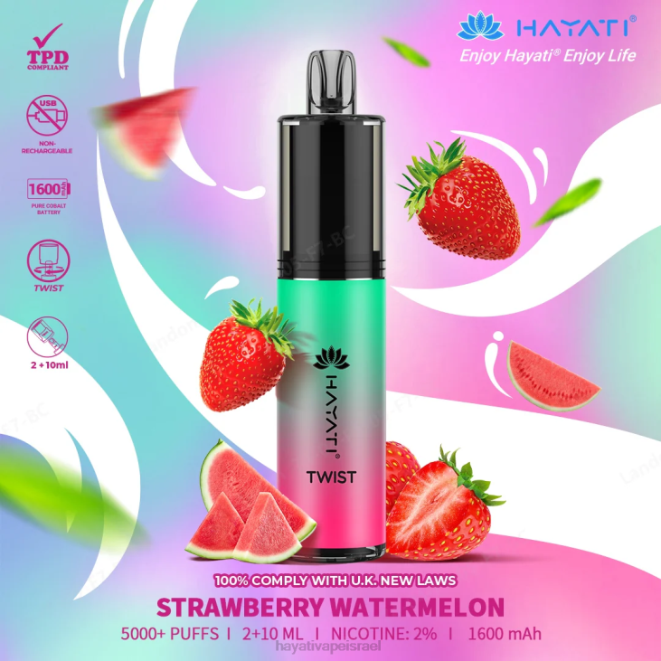 Hayati Vape Near Me - Hayati Twist חַד פַּעֲמִי 848P86 אבטיח תות