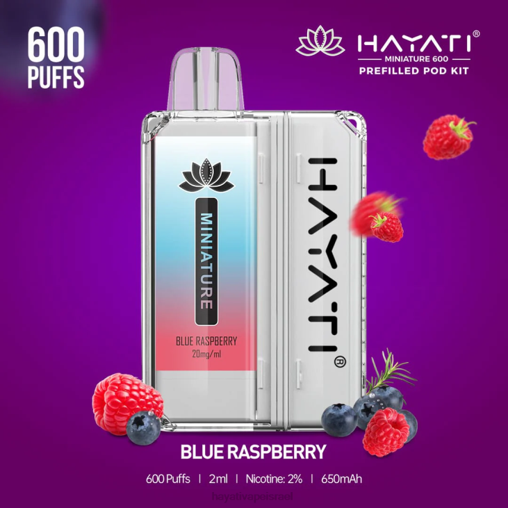 Hayati Vape Price - Hayati Miniature 600 ערכות פוד 848P30 פטל כחול
