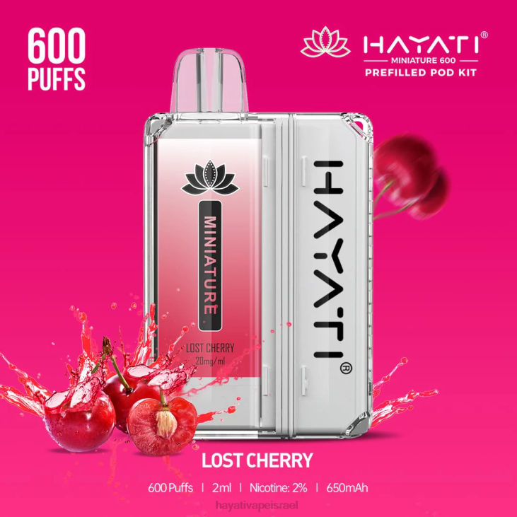 Hayati Vape Price - Hayati Miniature 600 ערכות פוד 848P40 דובדבן אבוד