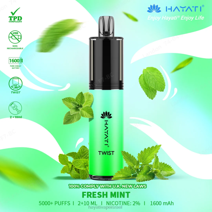 Hayati Vape Price - Hayati Twist חַד פַּעֲמִי 848P70 מנטה רעננה
