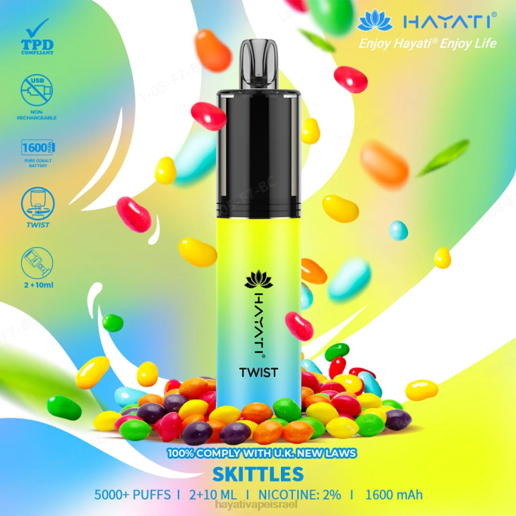Hayati Vape Price - Hayati Twist חַד פַּעֲמִי 848P80 כַּדוֹרֶת