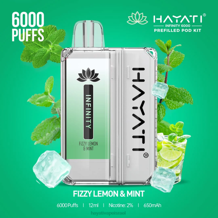 Hayati Vape Review - Hayati Infinity 6000 ערכות פוד 848P147 לימון תוסס ונענע