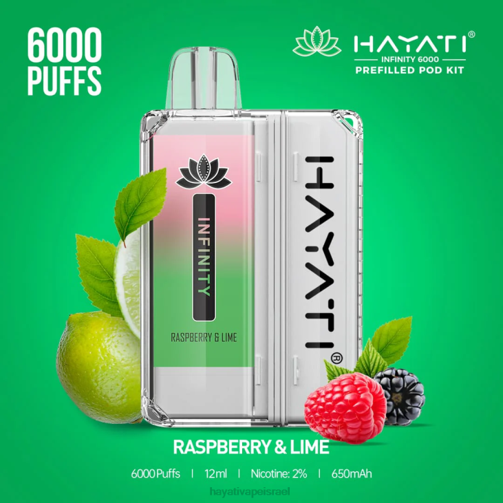 Hayati Vape Review - Hayati Infinity 6000 ערכות פוד 848P157 פטל וליים