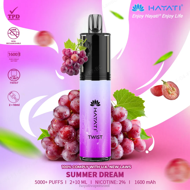 Hayati Vape Review - Hayati Twist חַד פַּעֲמִי 848P87 חלום קיץ