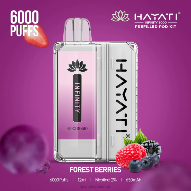 Hayati Vapes Wholesale - Hayati Infinity 6000 ערכות פוד 848P148 גרגרי יער