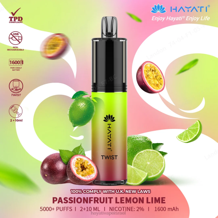 Hayati Vapes Wholesale - Hayati Twist חַד פַּעֲמִי 848P78 פסיפלורה לימון ליים